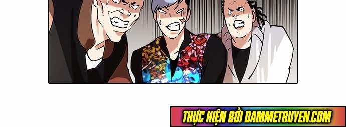 Hoán Đổi Diệu Kỳ Chapter 57 - 26