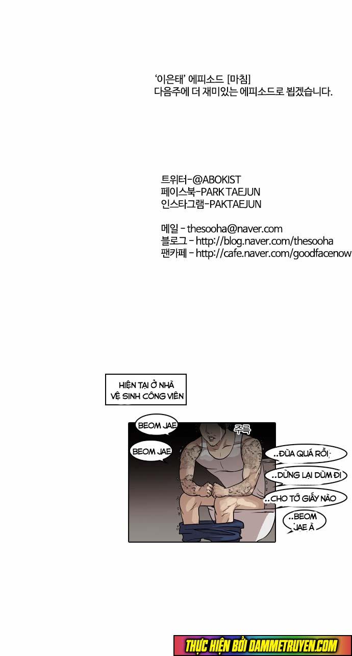 Hoán Đổi Diệu Kỳ Chapter 57 - 53