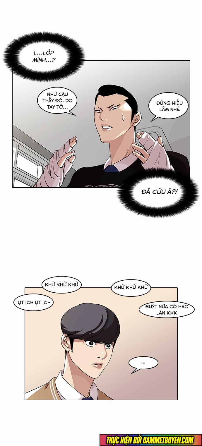 Hoán Đổi Diệu Kỳ Chapter 59 - 7