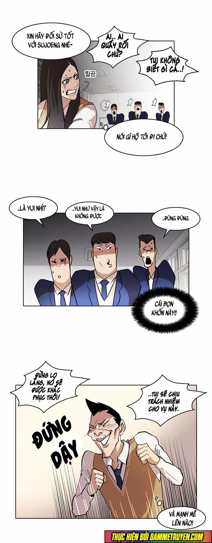 Hoán Đổi Diệu Kỳ Chapter 62 - 17