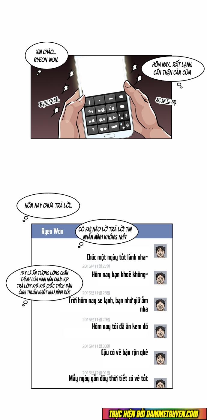 Hoán Đổi Diệu Kỳ Chapter 63 - 19