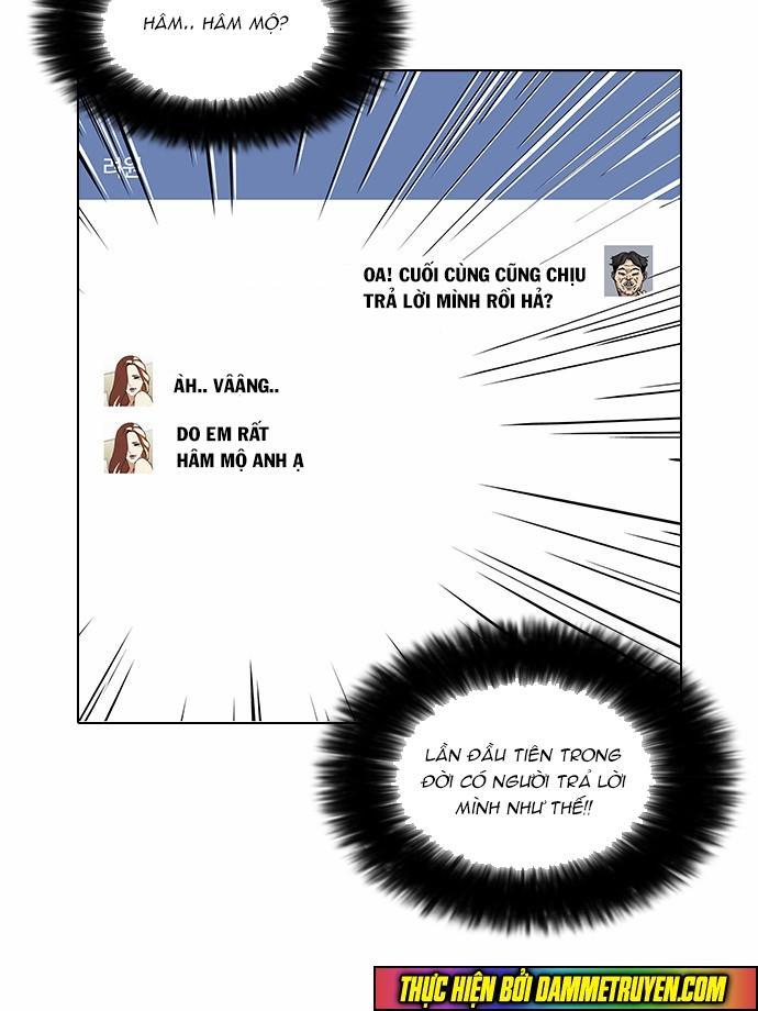 Hoán Đổi Diệu Kỳ Chapter 65 - 12