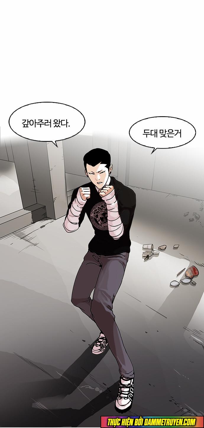 Hoán Đổi Diệu Kỳ Chapter 68 - 17