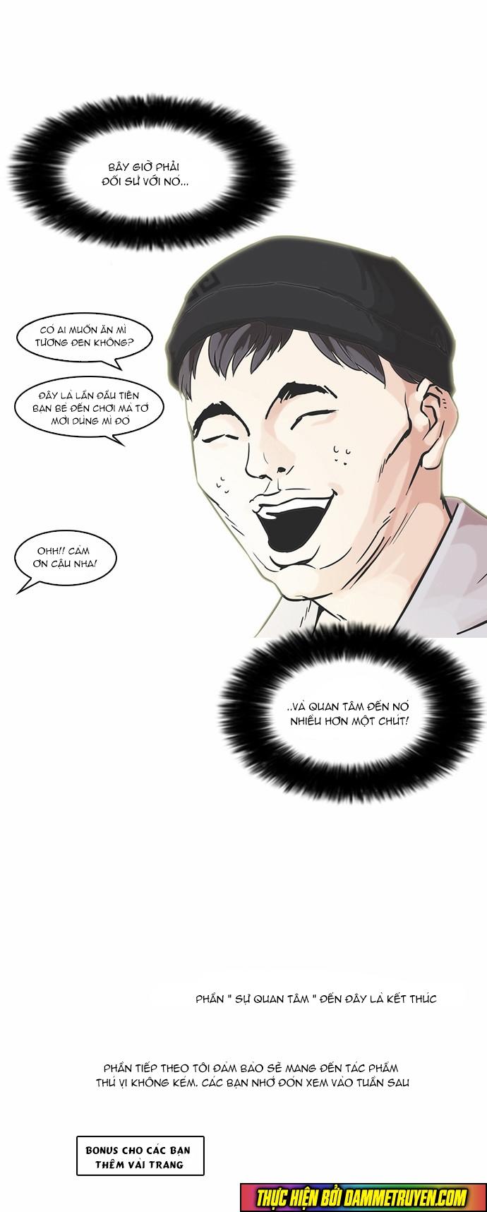 Hoán Đổi Diệu Kỳ Chapter 68 - 56