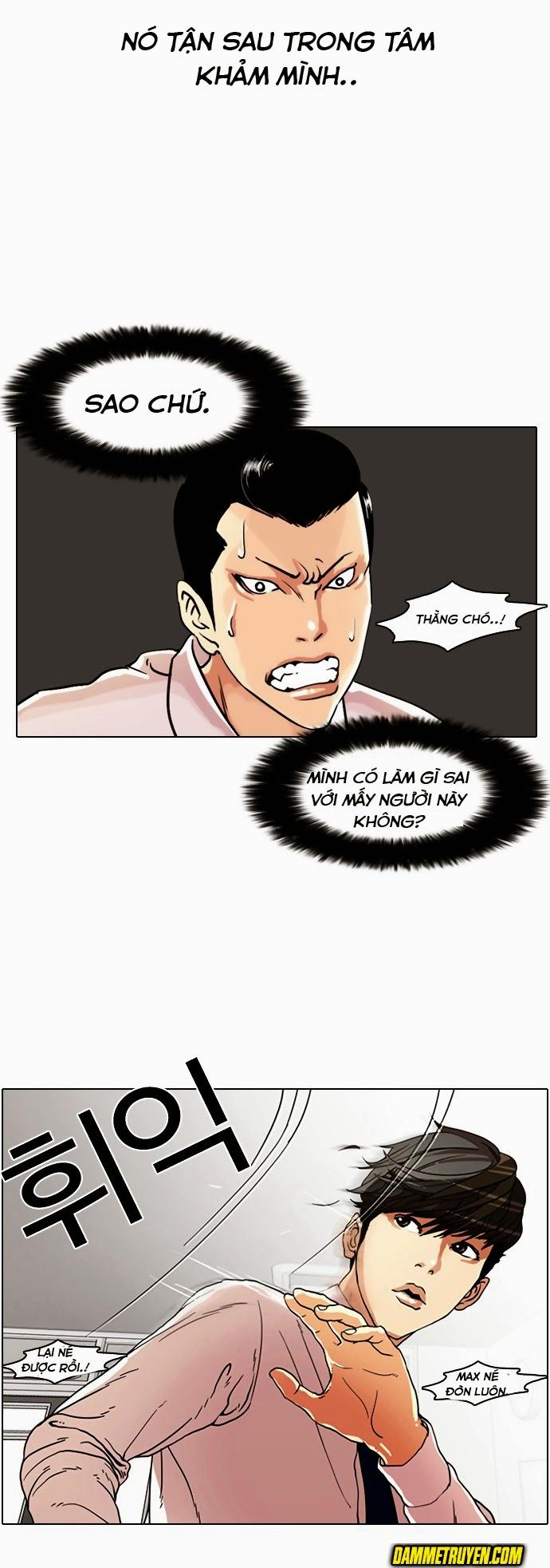 Hoán Đổi Diệu Kỳ Chapter 7 - 27