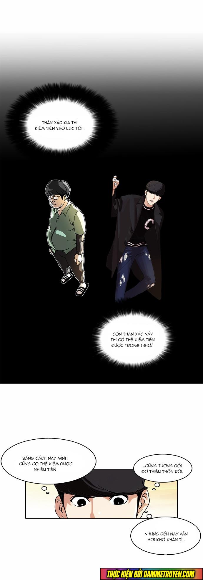 Hoán Đổi Diệu Kỳ Chapter 72 - 46