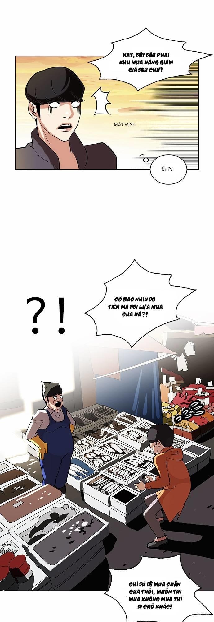 Hoán Đổi Diệu Kỳ Chapter 72 - 47
