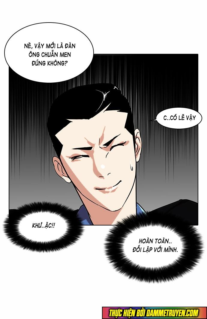 Hoán Đổi Diệu Kỳ Chapter 73 - 14