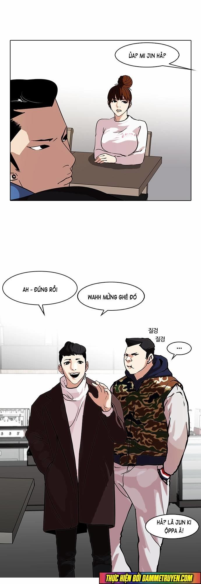 Hoán Đổi Diệu Kỳ Chapter 73 - 15