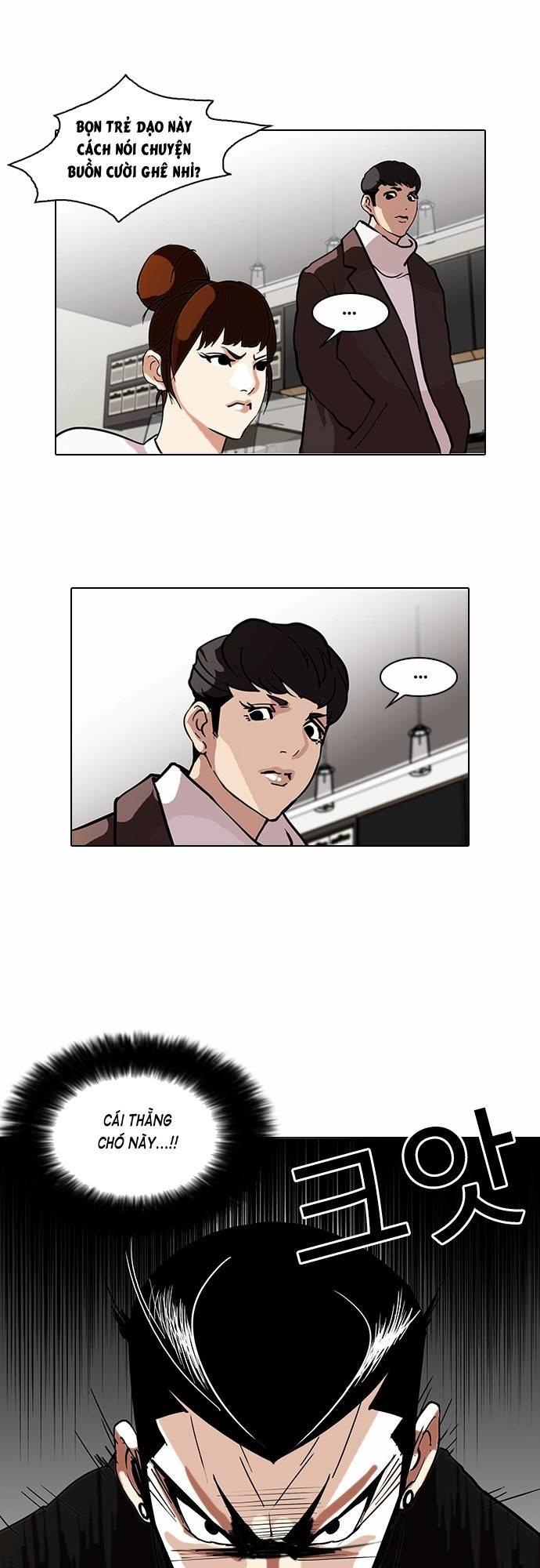 Hoán Đổi Diệu Kỳ Chapter 73 - 23