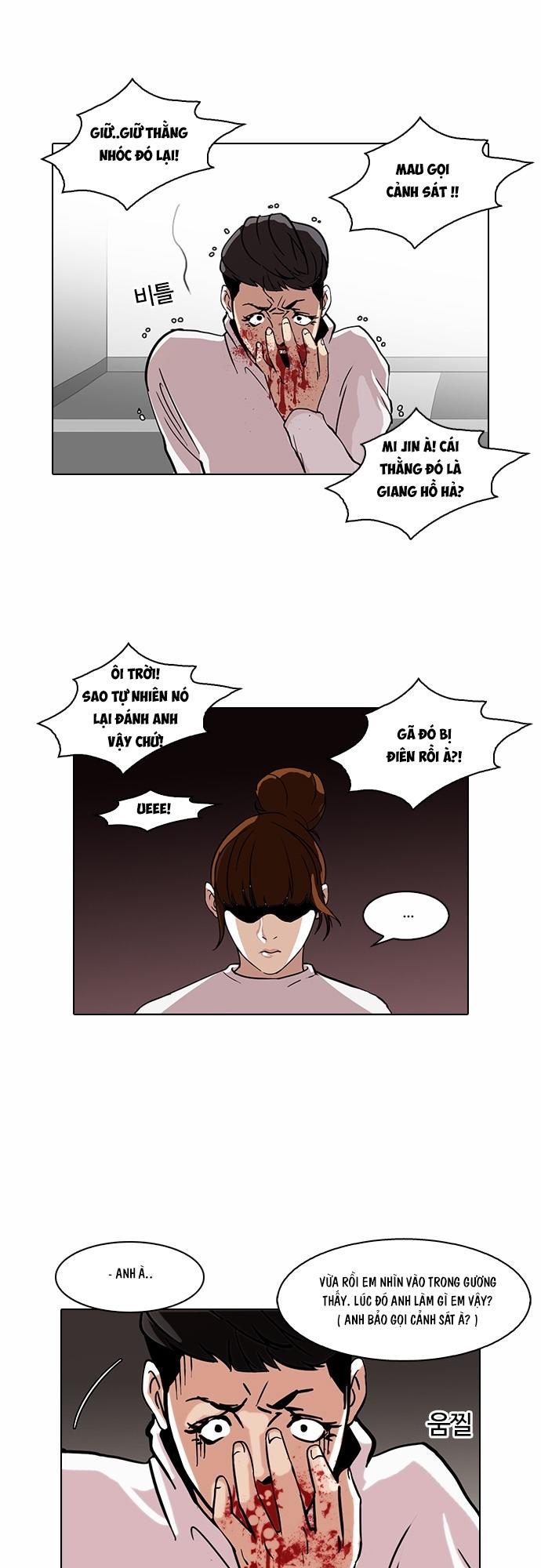 Hoán Đổi Diệu Kỳ Chapter 74 - 41