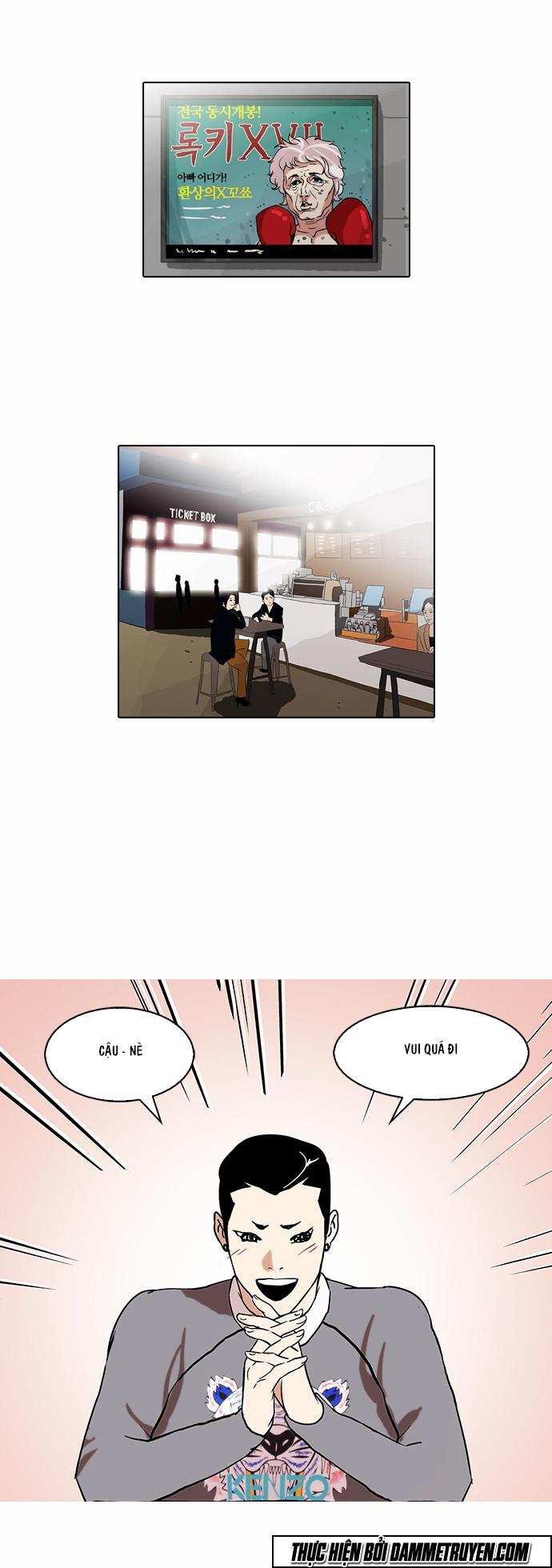 Hoán Đổi Diệu Kỳ Chapter 74 - 58