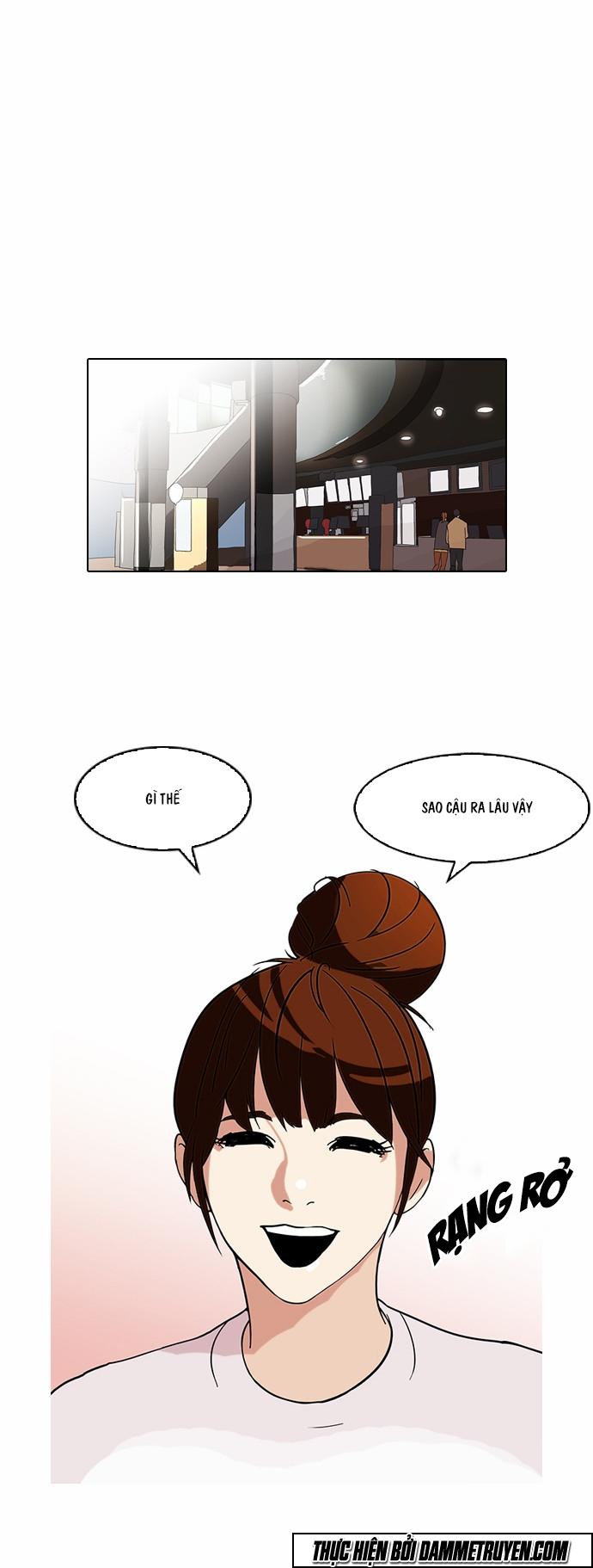 Hoán Đổi Diệu Kỳ Chapter 74 - 7
