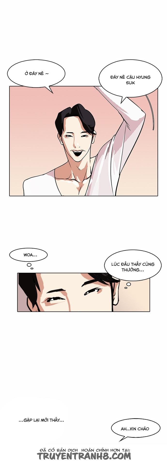 Hoán Đổi Diệu Kỳ Chapter 75 - 41