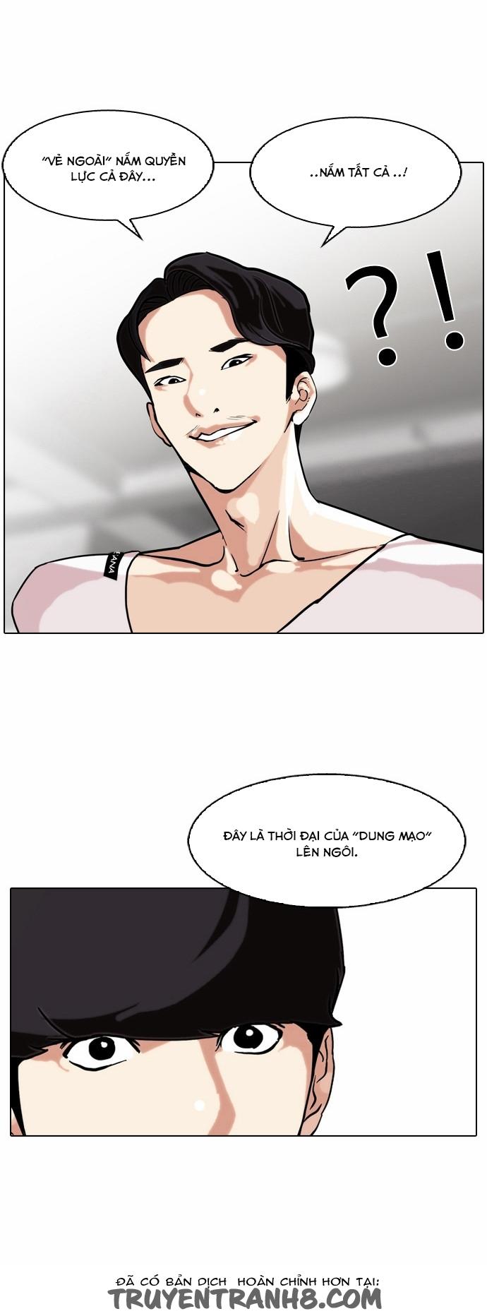 Hoán Đổi Diệu Kỳ Chapter 75 - 49