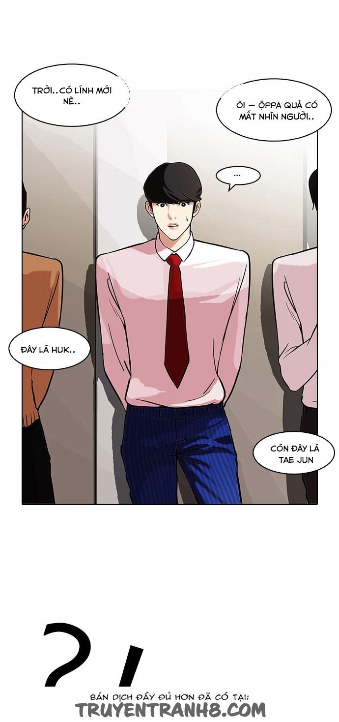 Hoán Đổi Diệu Kỳ Chapter 75 - 52