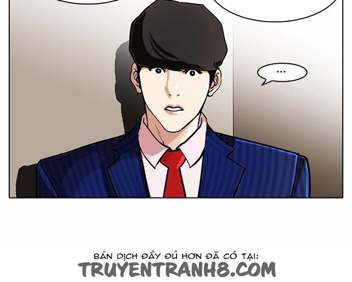 Hoán Đổi Diệu Kỳ Chapter 76 - 27