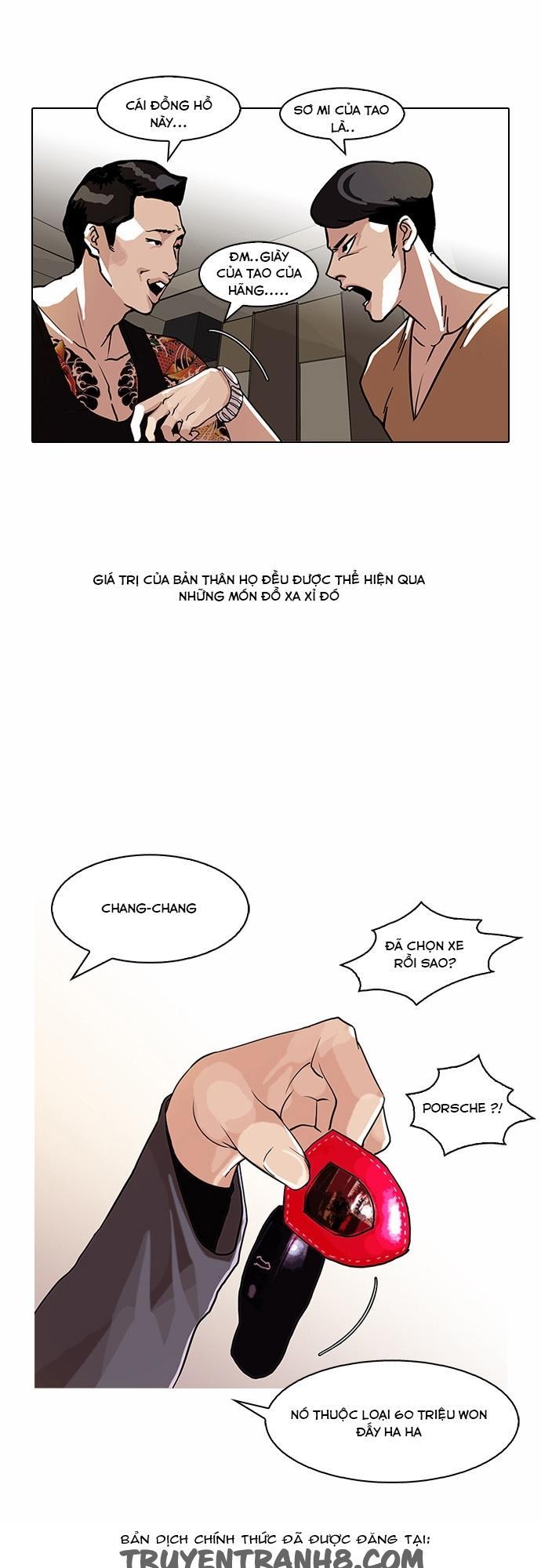Hoán Đổi Diệu Kỳ Chapter 76 - 28