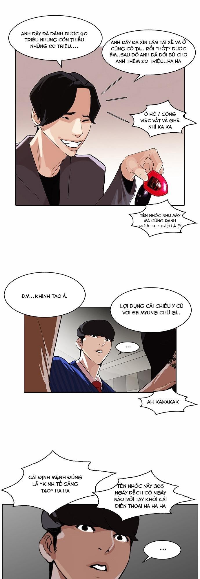 Hoán Đổi Diệu Kỳ Chapter 76 - 30