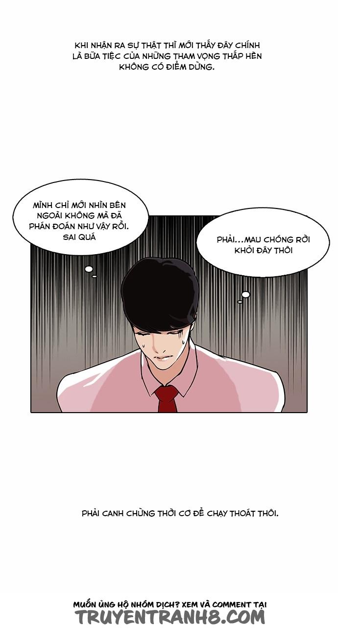 Hoán Đổi Diệu Kỳ Chapter 76 - 35