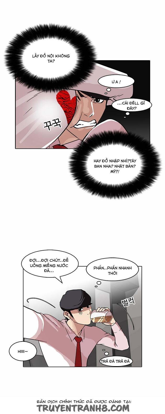 Hoán Đổi Diệu Kỳ Chapter 76 - 50