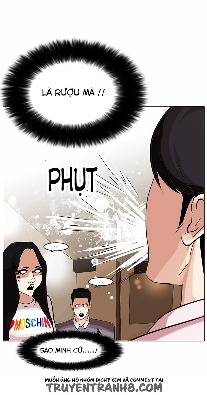 Hoán Đổi Diệu Kỳ Chapter 76 - 51