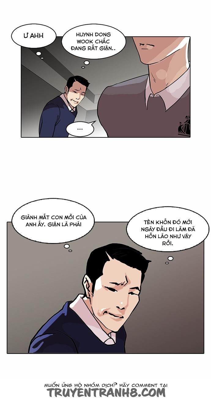 Hoán Đổi Diệu Kỳ Chapter 76 - 53