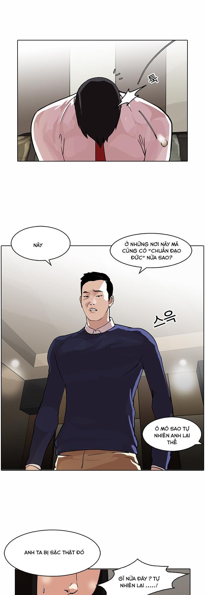 Hoán Đổi Diệu Kỳ Chapter 76 - 55