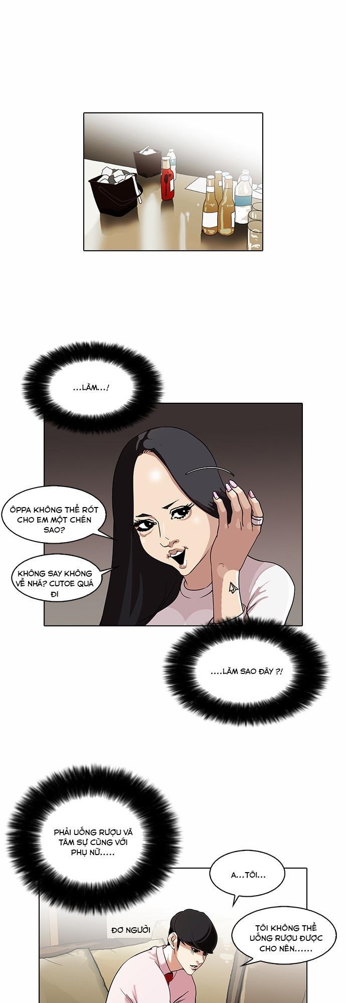 Hoán Đổi Diệu Kỳ Chapter 76 - 9