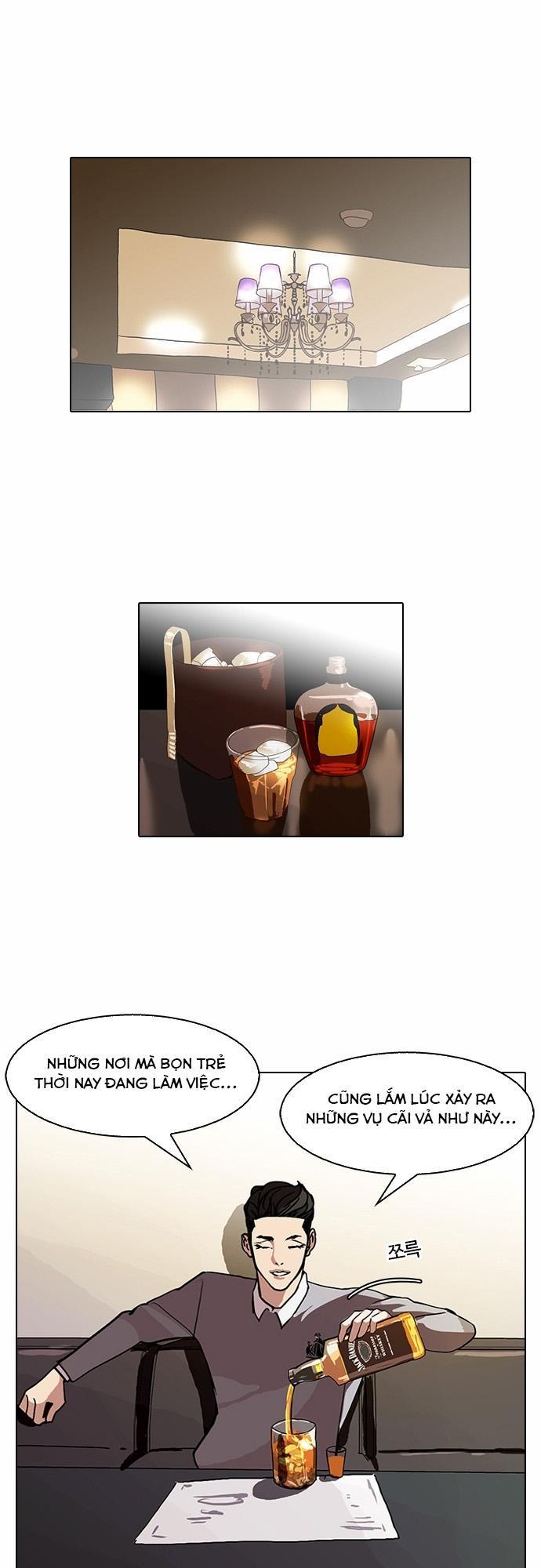Hoán Đổi Diệu Kỳ Chapter 77 - 1
