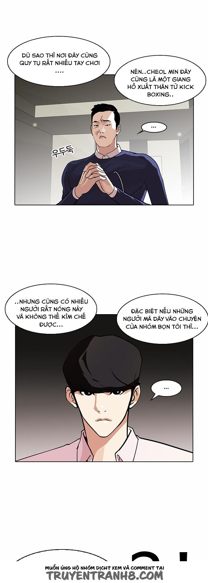 Hoán Đổi Diệu Kỳ Chapter 77 - 3