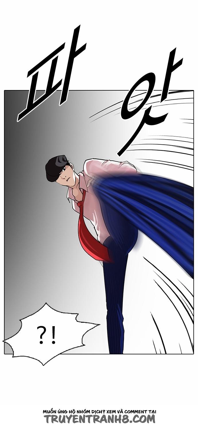 Hoán Đổi Diệu Kỳ Chapter 77 - 27