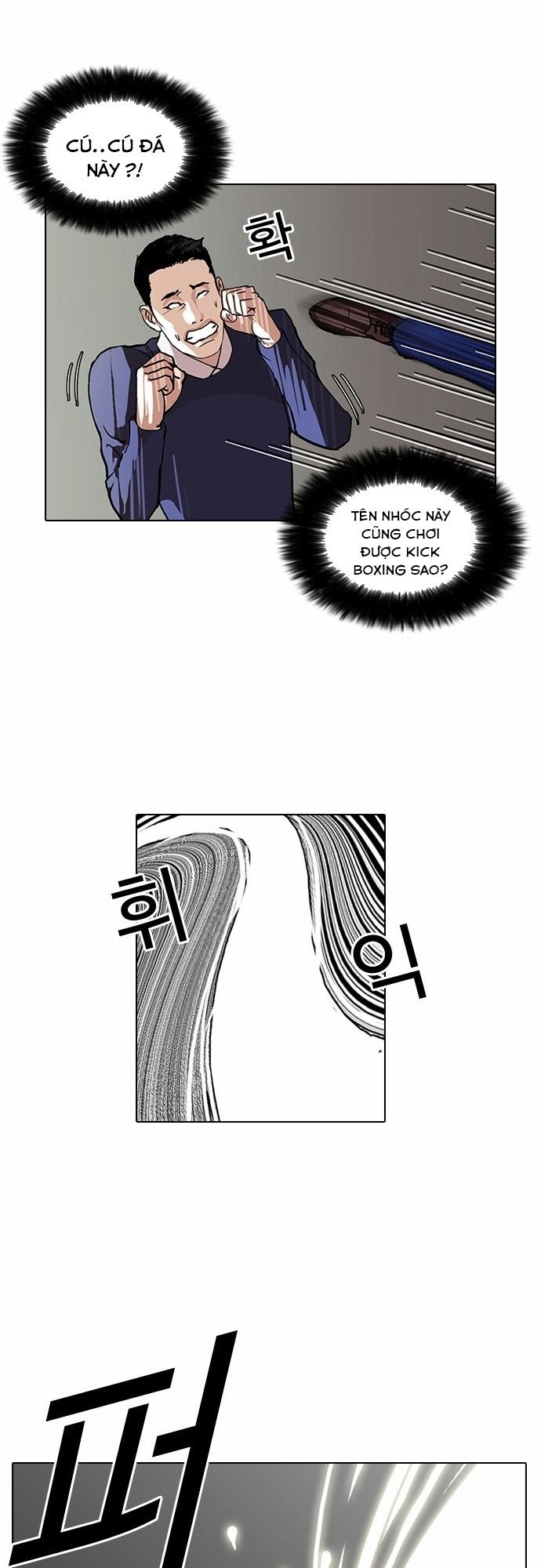 Hoán Đổi Diệu Kỳ Chapter 77 - 28