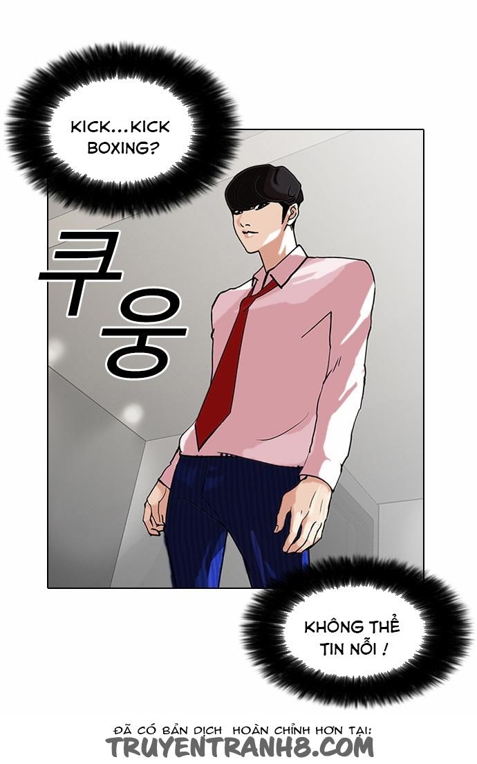 Hoán Đổi Diệu Kỳ Chapter 77 - 31