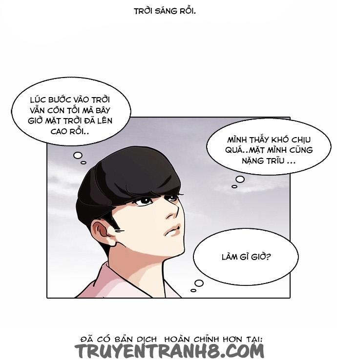 Hoán Đổi Diệu Kỳ Chapter 77 - 44