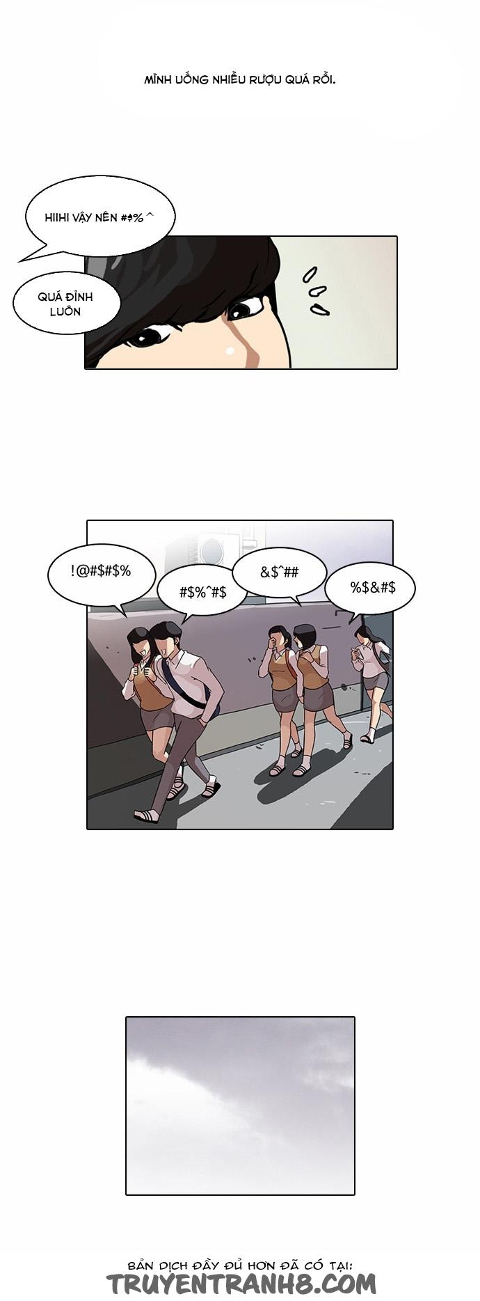 Hoán Đổi Diệu Kỳ Chapter 77 - 45