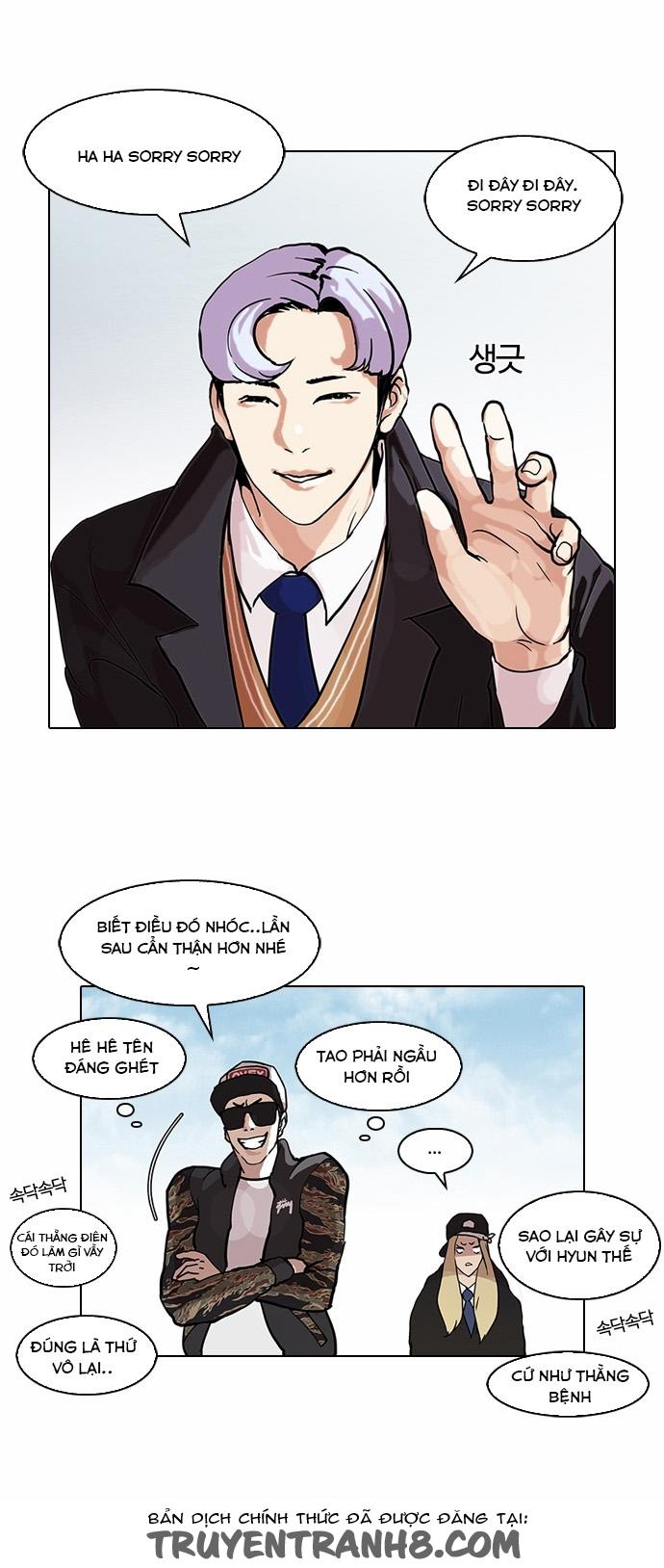 Hoán Đổi Diệu Kỳ Chapter 77 - 50
