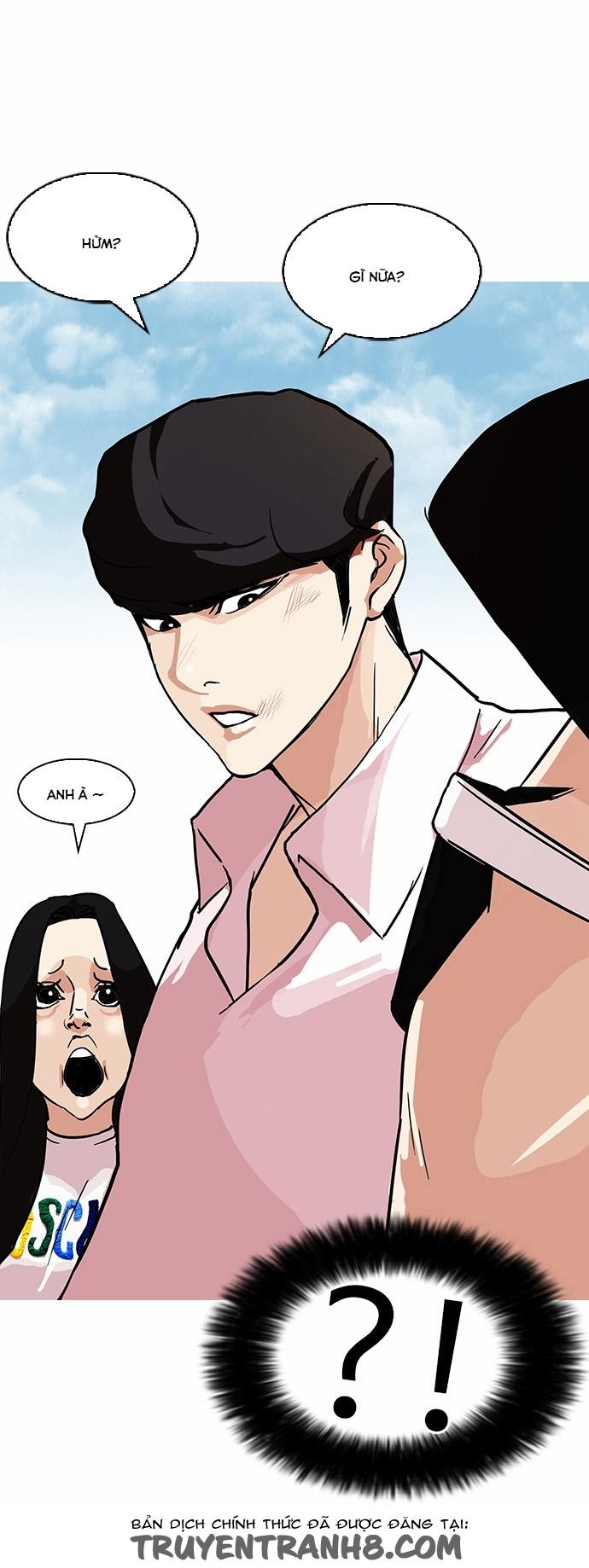 Hoán Đổi Diệu Kỳ Chapter 77 - 52