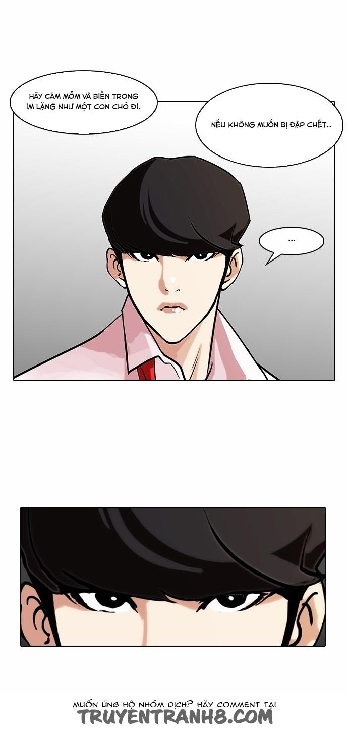 Hoán Đổi Diệu Kỳ Chapter 77 - 7