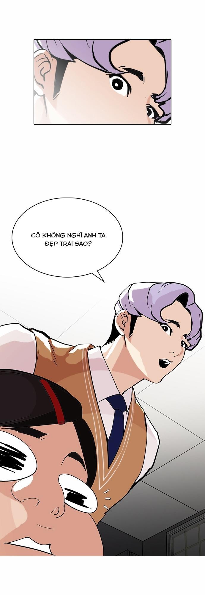 Hoán Đổi Diệu Kỳ Chapter 79 - 28