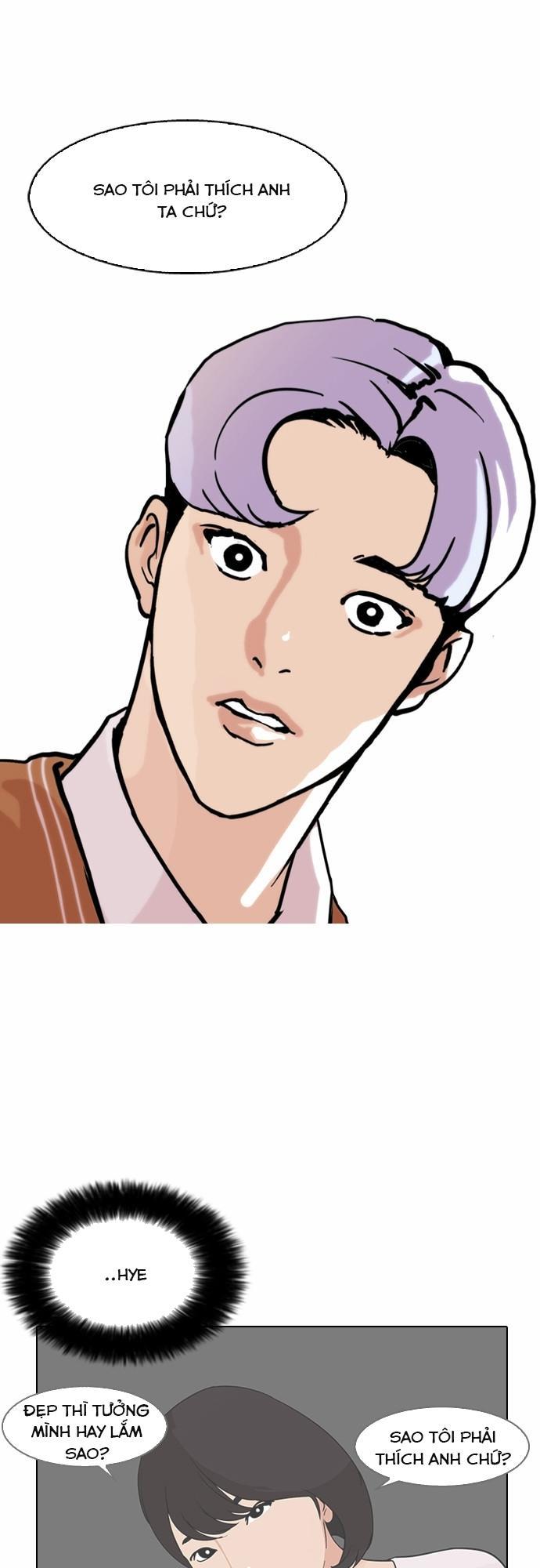 Hoán Đổi Diệu Kỳ Chapter 79 - 32