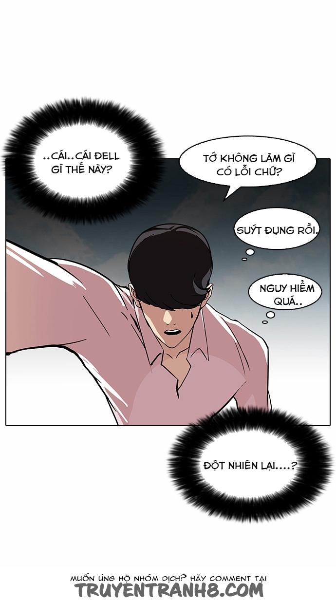 Hoán Đổi Diệu Kỳ Chapter 79 - 48