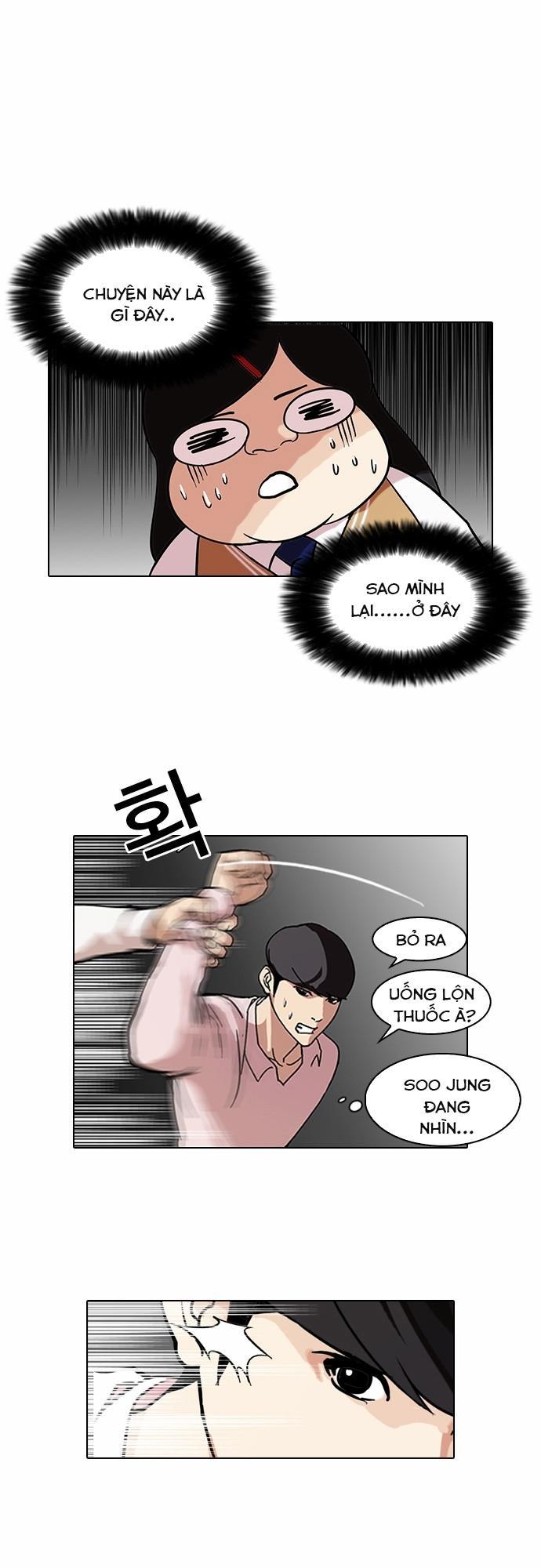 Hoán Đổi Diệu Kỳ Chapter 79 - 56