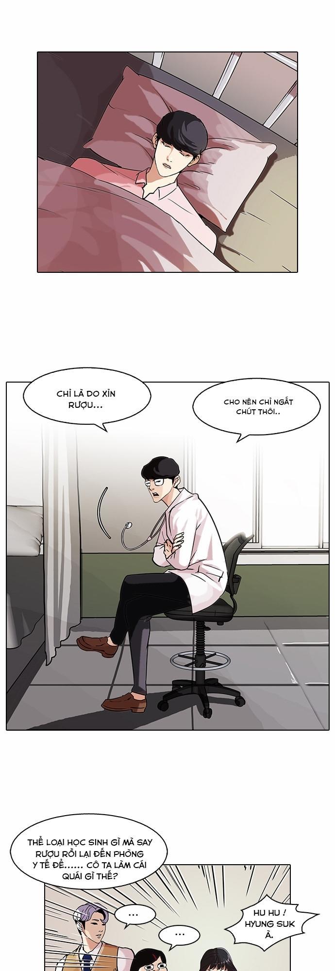 Hoán Đổi Diệu Kỳ Chapter 80 - 12