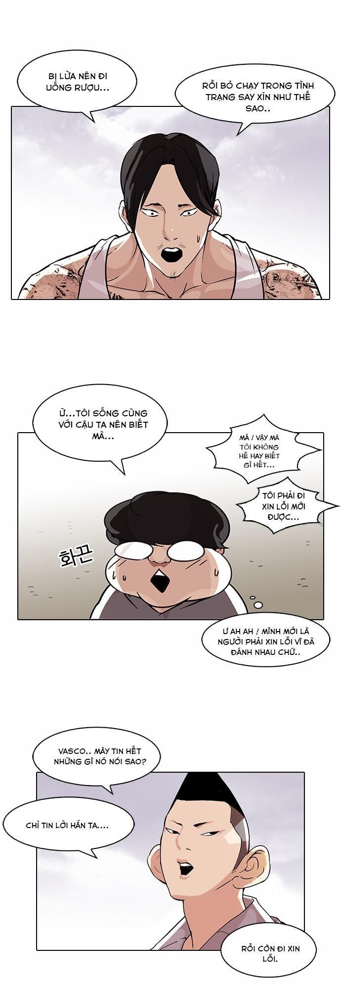 Hoán Đổi Diệu Kỳ Chapter 80 - 18