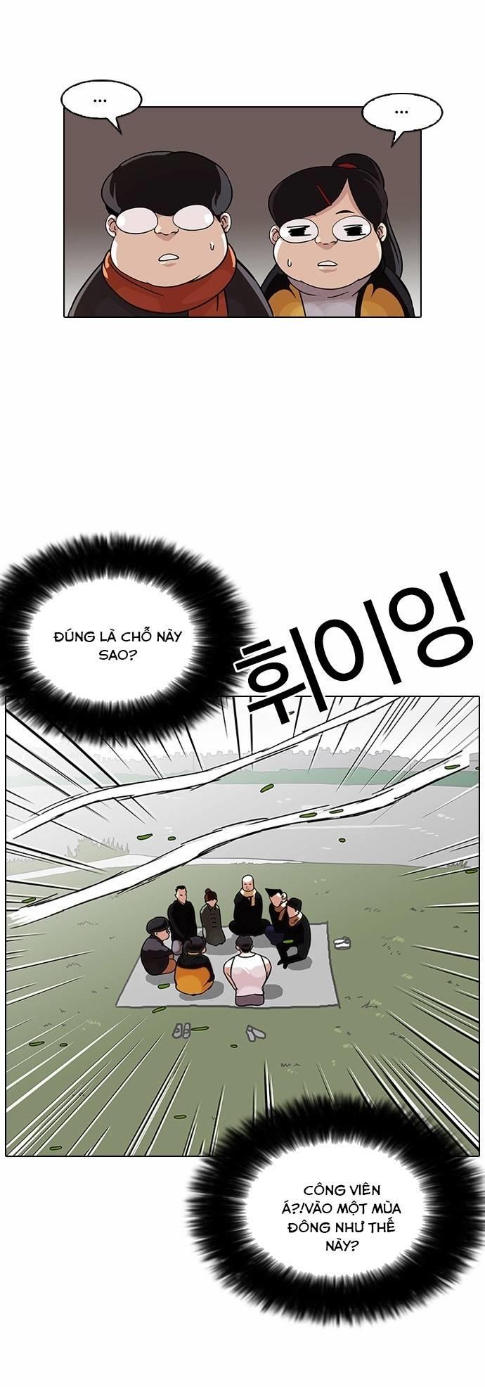 Hoán Đổi Diệu Kỳ Chapter 81 - 20