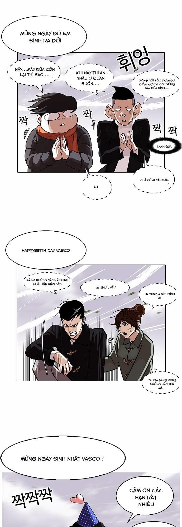 Hoán Đổi Diệu Kỳ Chapter 81 - 24
