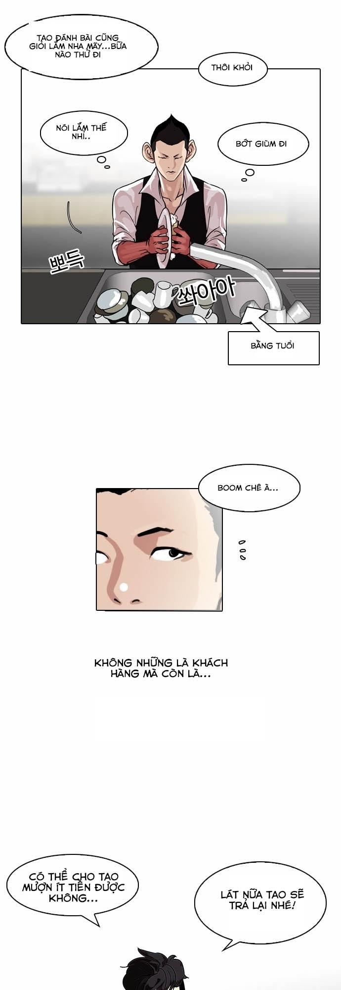 Hoán Đổi Diệu Kỳ Chapter 83 - 11