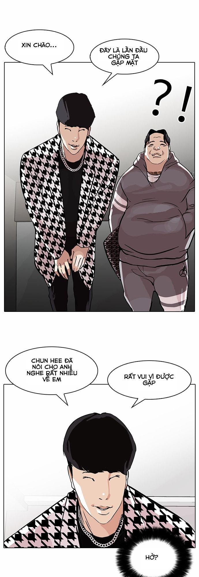 Hoán Đổi Diệu Kỳ Chapter 84 - 15