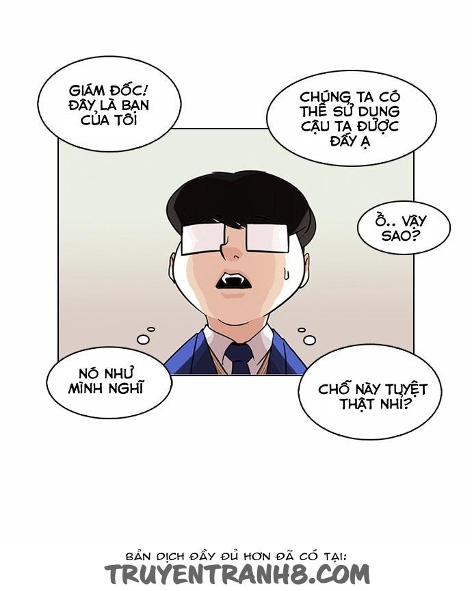 Hoán Đổi Diệu Kỳ Chapter 84 - 17